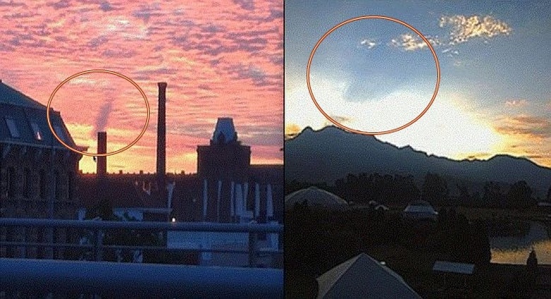 Мистериозна