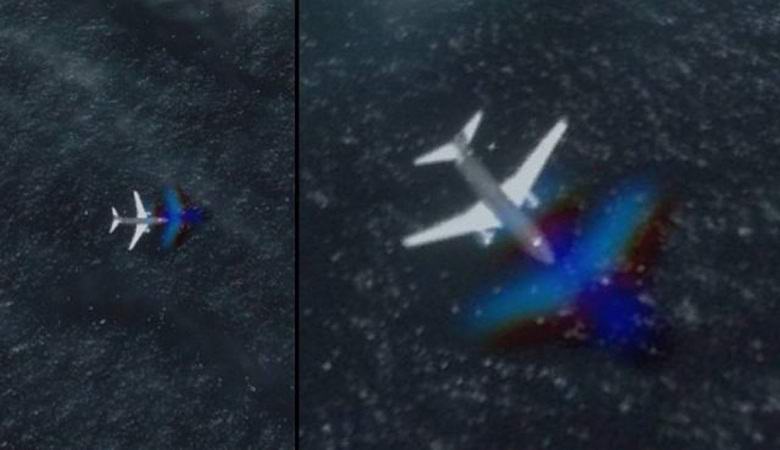 „Мистериозен