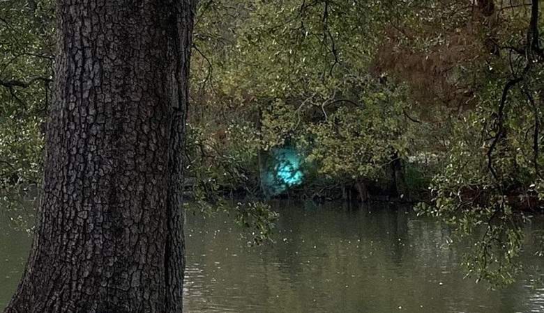 „Загадъчно