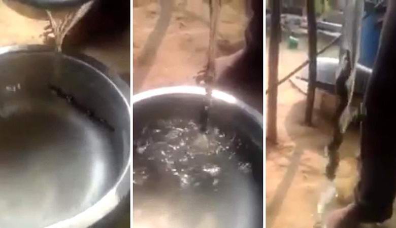 Тайнственият