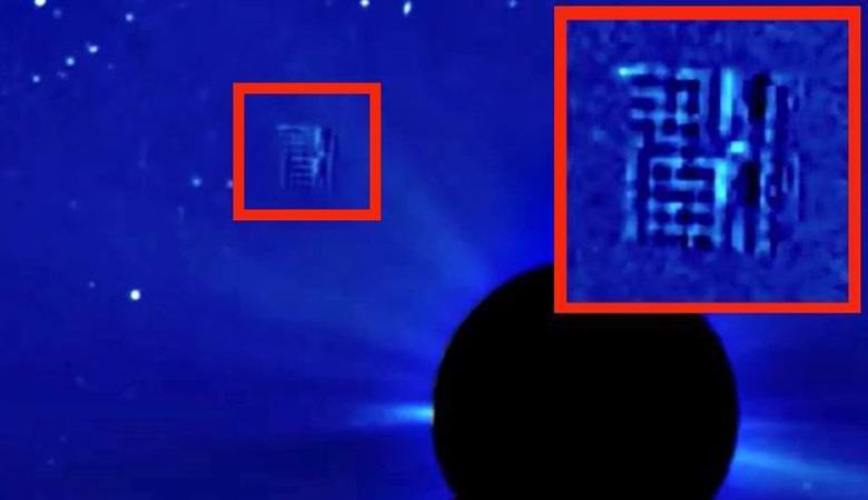 В близост до Слънцето беше забелязана тайнствена кубична структура.