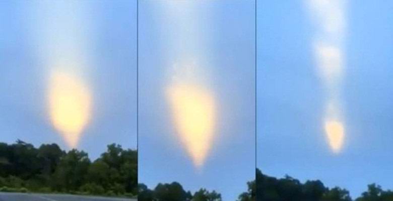 Тайнствена небесна аномалия, заснета в Еквадор