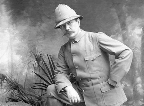 „Загробният