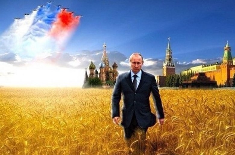 „Западните