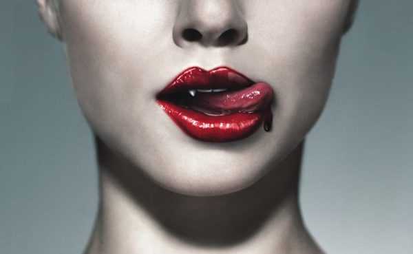 защита от енергийни вампири 