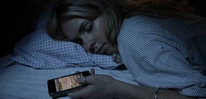 „Пристрастени