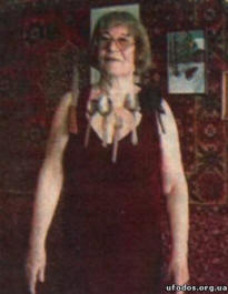 Жена магнит от Украйна