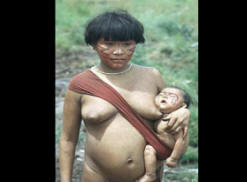 „Страшната