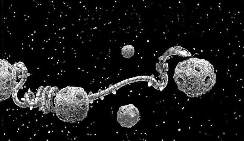 „Космическият