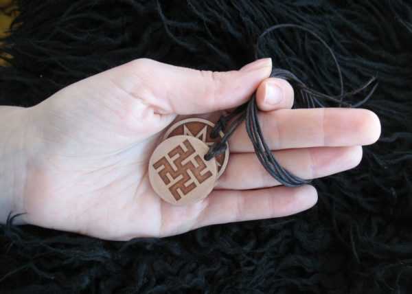 Амулет свръх-трева 