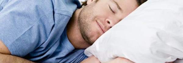 спи в четвъртък 